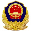 湯陰公安局【警亭】