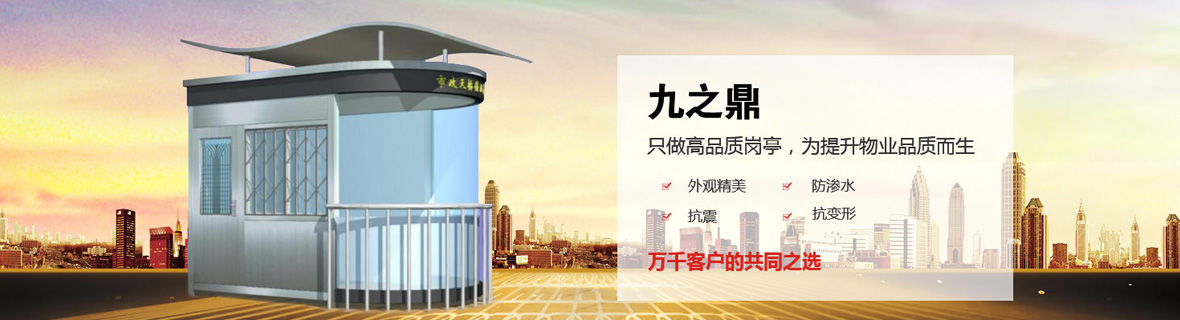 成功案例