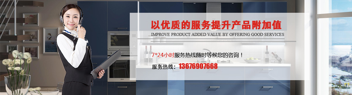 關于我們