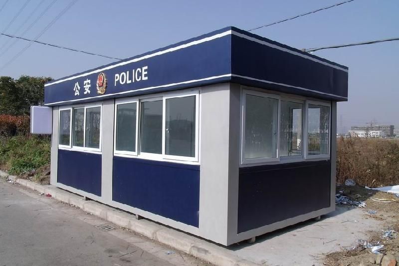警亭廠家