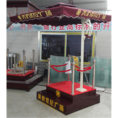 河南站臺崗?fù)? style=
