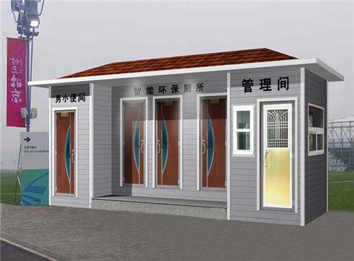 河南移動廁所