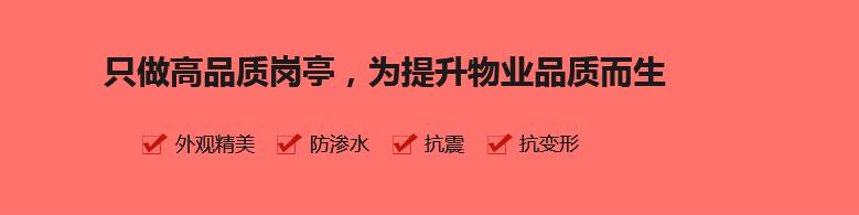 九之鼎機電設(shè)備