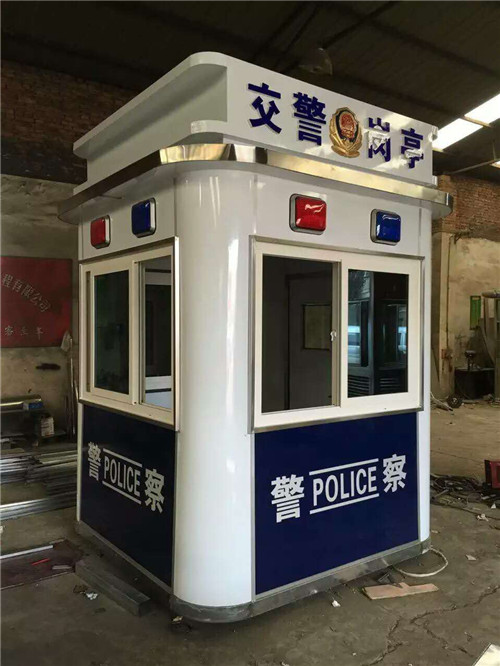 焦作警亭哪家好