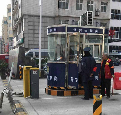 鄭州警亭