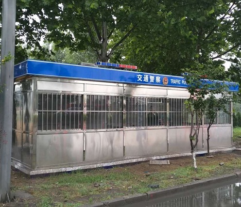 警亭廠家