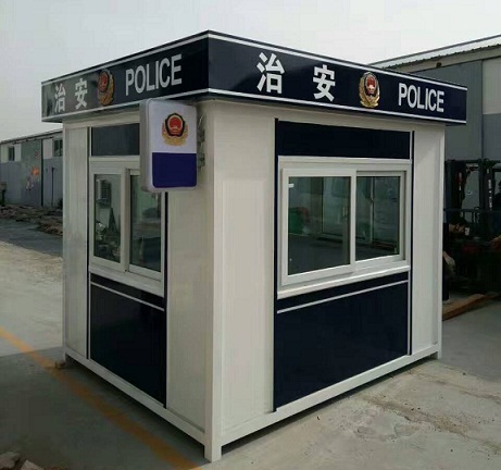 河南警亭